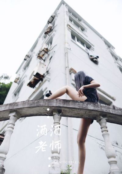 免费看性生生活片