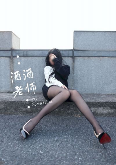 战龙在野