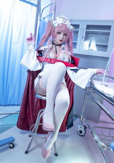 老师张开腿
