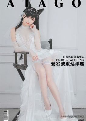 模特在线观看